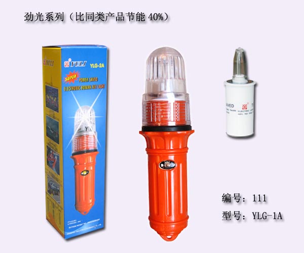 Click for more information
					 
��Product Name:Power saving super rome lamp
-------------------------------------
��Categories:Power saved net light series
-------------------------------------
��Class:Super light series

