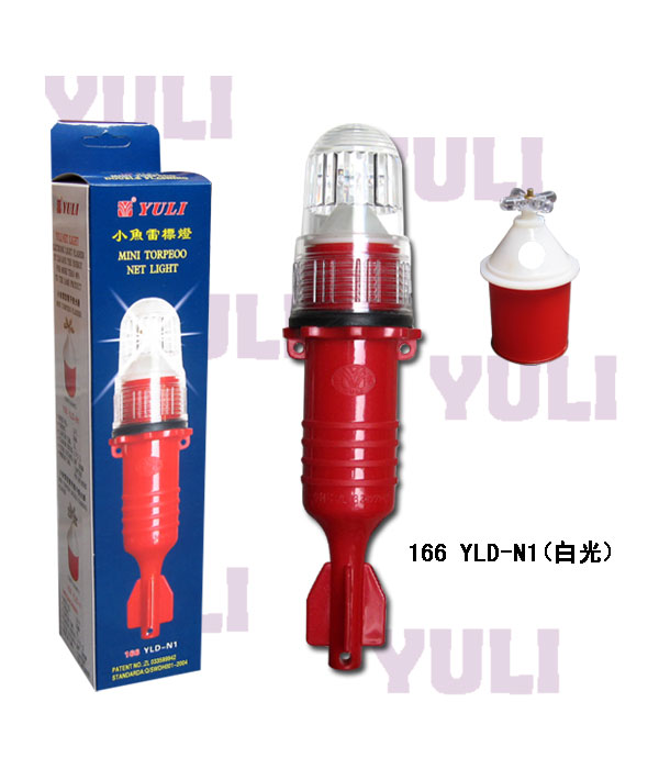 Click for more information
					 
��Product Name:
-------------------------------------
��BigClassName:Power saved net light series
-------------------------------------
��SmallClassName:New colorful light series

