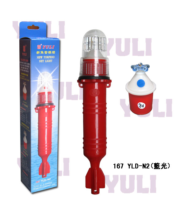 Click for more information
					 
��Product Name:
-------------------------------------
��BigClassName:Power saved net light series
-------------------------------------
��SmallClassName:New colorful light series

