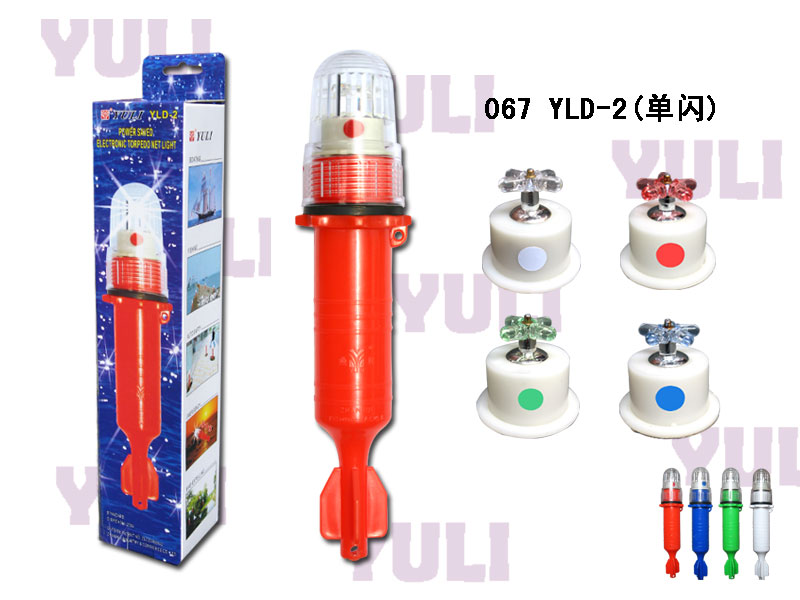 Click for more information
					 
��Product Name:
-------------------------------------
��BigClassName:Power saved net light series
-------------------------------------
��SmallClassName:New colorful light series

