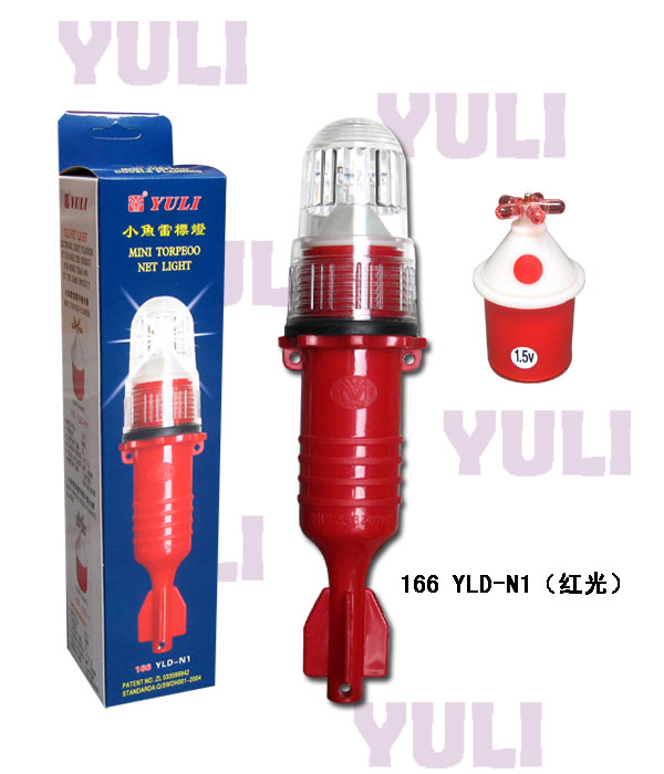 Click for more information
					 
��Product Name:
-------------------------------------
��BigClassName:Power saved net light series
-------------------------------------
��SmallClassName:New colorful light series

