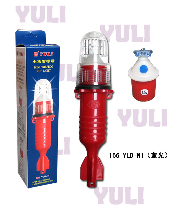 Click for more information
					 
��Product Name:
-------------------------------------
��BigClassName:Power saved net light series
-------------------------------------
��SmallClassName:New colorful light series

