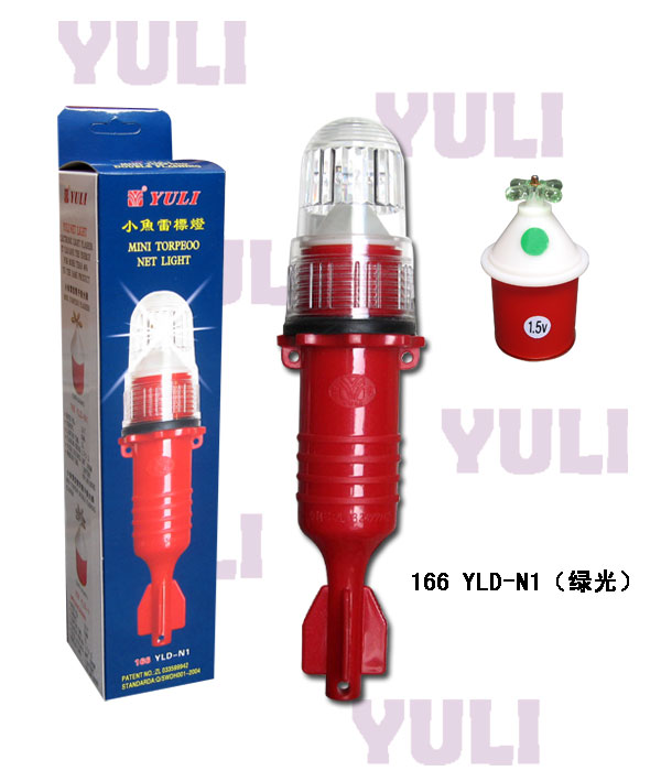 Click for more information
					 
��Product Name:
-------------------------------------
��BigClassName:Power saved net light series
-------------------------------------
��SmallClassName:New colorful light series

