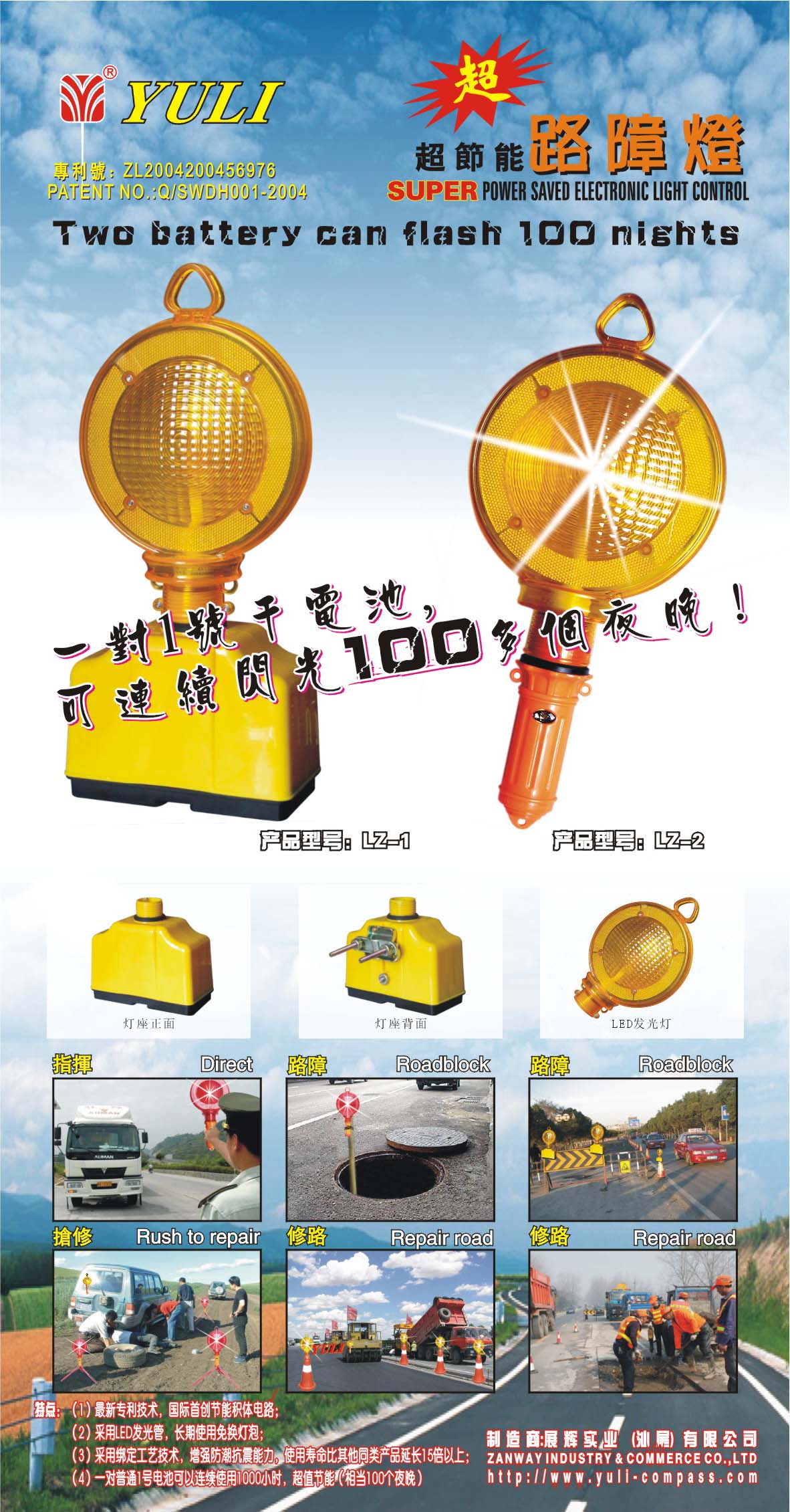 �c���鿴Ԕ��(x��)��Ϣ
					 
��a(ch��n)Ʒ���Q:����(ji��)��LED·�ϟ���������
-------------------------------------
�����ٴ��:����(ji��)��·�ϟ�ϵ��
-------------------------------------
������С�:
