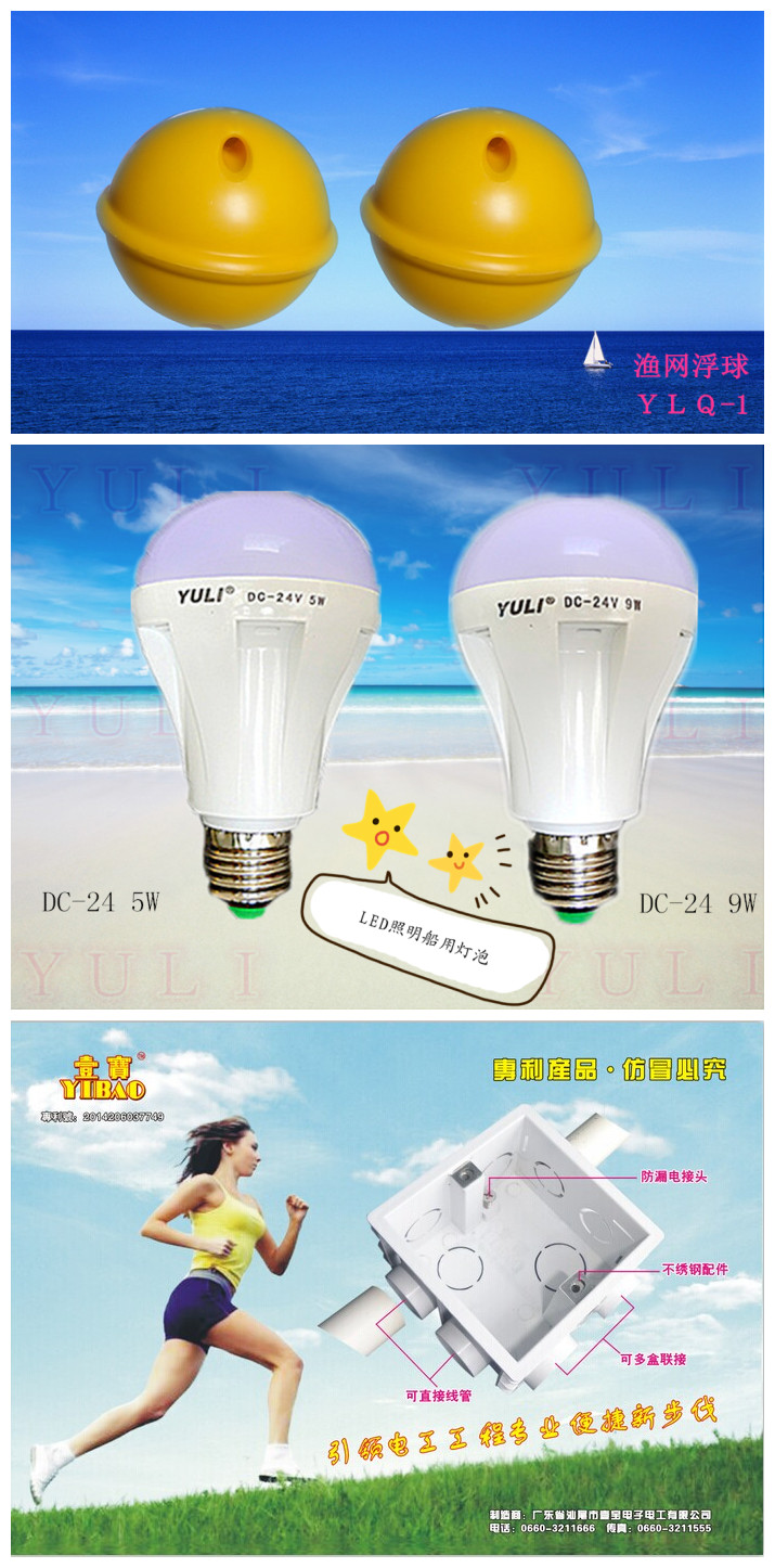 �c���鿴Ԕ��(x��)��Ϣ
					 
��a(ch��n)Ʒ���Q:����LYQ-1��������ݡ��_�P(gu��n)�����׺�
-------------------------------------
�����ٴ��:����ϵ��
-------------------------------------
������С�:
