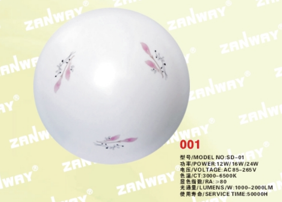 Click for more information
					 
��Product Name:
-------------------------------------
��BigClassName:LED LIGHTING SERIES
-------------------------------------
��SmallClassName:Flush Mount CeilingLightSeries

