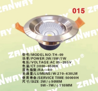 Click for more information
					 
��Product Name:
-------------------------------------
��BigClassName:LED LIGHTING SERIES
-------------------------------------
��SmallClassName:Ceiling Light Series

