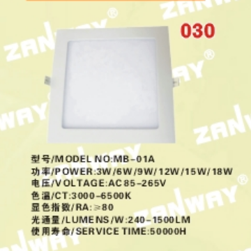 Click for more information
					 
��Product Name:
-------------------------------------
��Categories:LED LIGHTING SERIES
-------------------------------------
��Class:Panel Light Series

