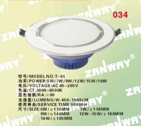 Click for more information
					 
��Product Name:
-------------------------------------
��BigClassName:LED LIGHTING SERIES
-------------------------------------
��SmallClassName:Down Lamp Series

